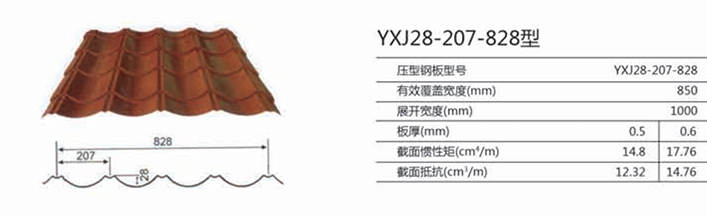 ab77e11b9bd96a64a106b89cc5c05ac2_05cf21634230636fdab48bf8d503e8d6.jpg